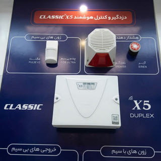 پک دزدگیر گلاسیک شامل(دستگاهX5-چشم آلفا کلاسیک-بلندگوفلاشرکمبو-باطری ۴/۵آمپر)